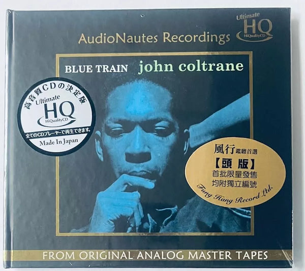 JOHN COLTRANE - BLUE TRAIN (UHQCD) CD MADE IN JAPAN