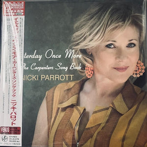 NICKI PARROTT - YESTERDAY ONCE MORE (JAPAN IMPORT) 2 X VINYL