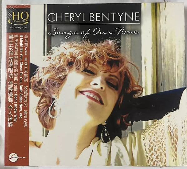 CHERYL BENTYNE - SONGS OF OUR TIME (HQCD) MADE IN JAPAN