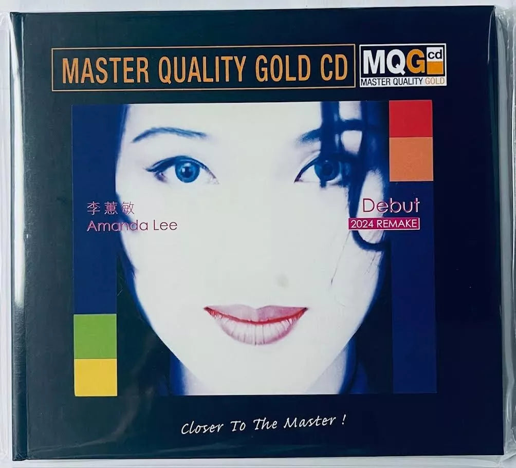 AMANDA LEE - 李蕙敏 DEBUT master quality (MQGCD) CD