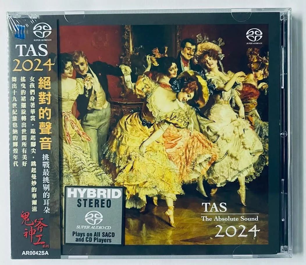 TAS ABSOLUTE SOUND 2024 - 絕對的聲音 2024 VARIOUS ARTISTS (SACD) CD