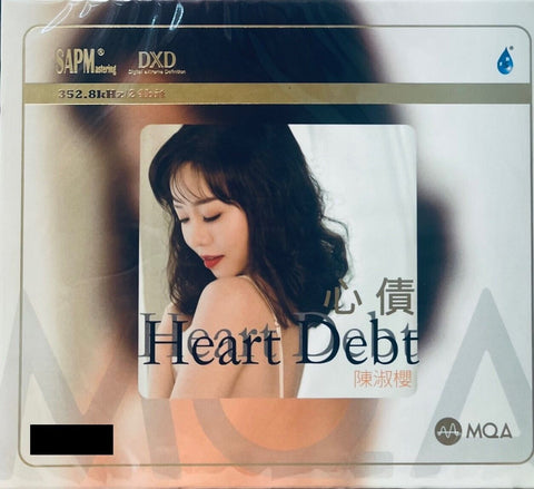 CHAN SUK YING - 陳淑櫻 HEART DEBT 心債 (MQA) CD