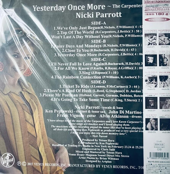 NICKI PARROTT - YESTERDAY ONCE MORE (JAPAN IMPORT) 2 X VINYL