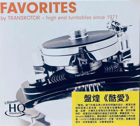 FAVORITES BY TRANSROTOR - VARIOUS ARTISTS (UHQCD) CD