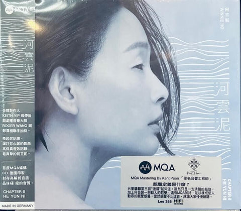 WINNIE HO - 何芸妮 雲河泥 2020 (MQACD) MADE IN GERMANY