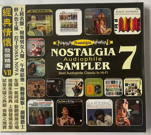 NOSTALGIA AUDIOPHILE SAMPLER 7 - VARIOUS ARTISTS (CD)