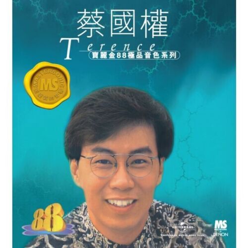 TERENCE CHOI -蔡國權 寶麗金88極品音色系列 (CD)