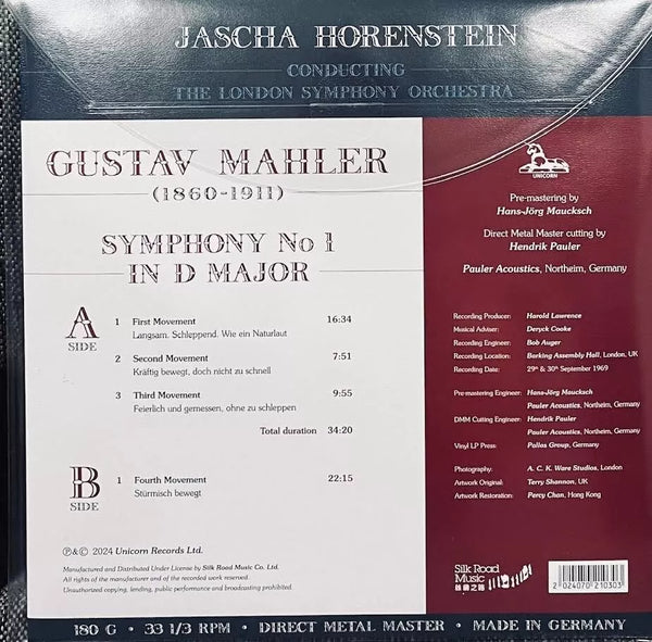 JASCHA HORENSTEIN - MAHLER SYMPHONY NO.1 IN D MAJOR (VINYL)