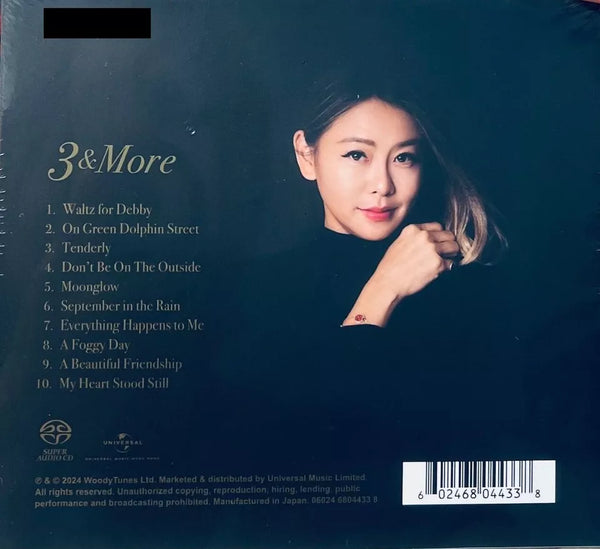 SHERINE - 尚羚 3 & MORE (SACD) CD MADE IN JAPAN