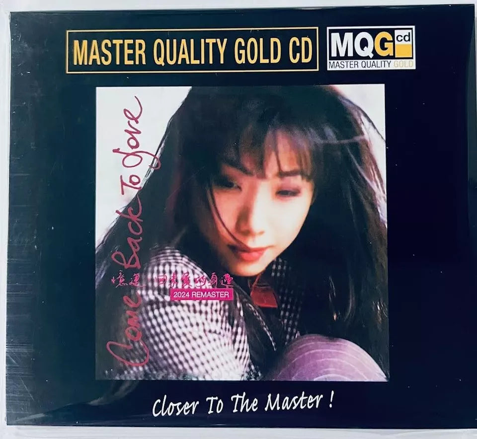 SANDY LAM - 林憶蓮 COME BACK TO LOVE 回來愛的身邊 REMASTERED master quality (MQGCD) CD