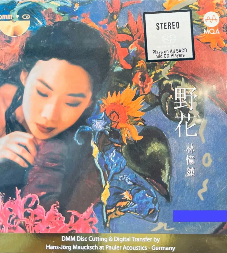 SANDY LAM -林憶蓮 WILDFLOWERS 野花 (DMM-CD/SACD) CD MADE IN AUSTRIA