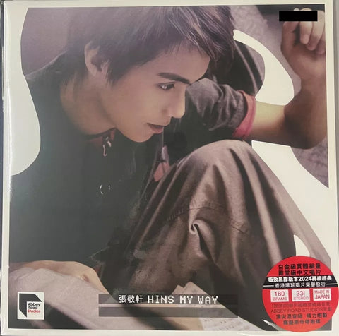 HINS CHEUNG -張敬軒 MY WAY (ABBEY ROAD) VINYL MADE IN JAPAN