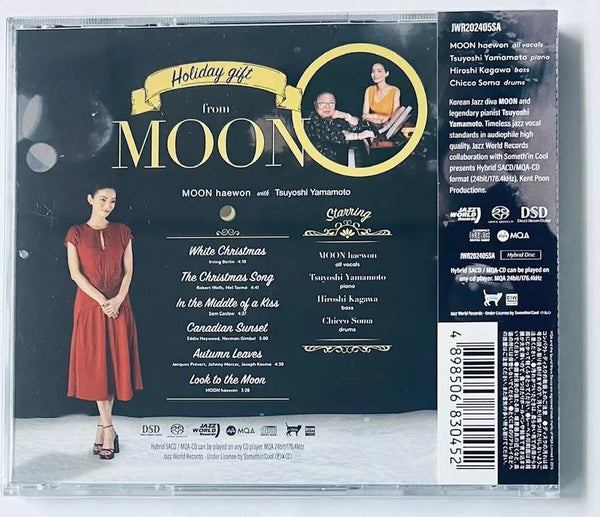 MOON HAEWON WITH TSUYOSHI YAMAMOTO - HOLIDAY GIFT FROM MOON (MQA-SACD) CD