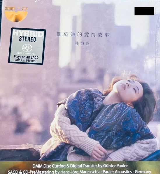 SANDY LAM -林憶蓮 SANDY LAM - 林憶蓮 關於她的愛情故事 (DMM-CD/SACD) CD MADE IN AUSTRIA