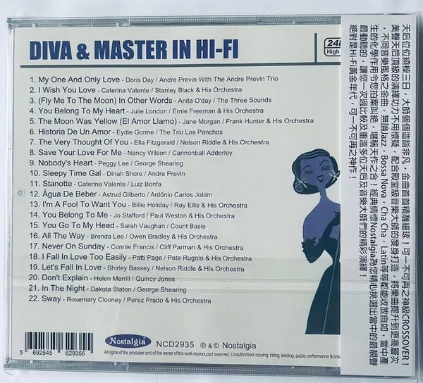 DIVA & MASTER IN HI-FI - VARIOUS ARTISTS (CD)