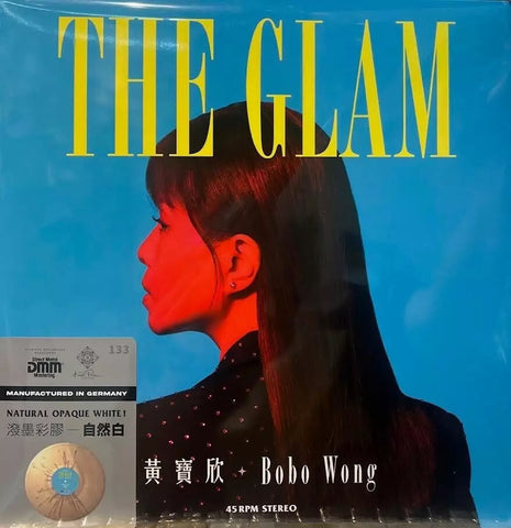 WONG PO YAN - 黃寶欣 THE GLAM ( NATUAL OPAQUE WHITE ) VINYL MADE IN GERMANY