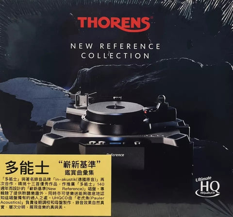 THORENS NEW REFERENCE COLLECTION - VARIOUS ARTISTS (UHQCD) CD