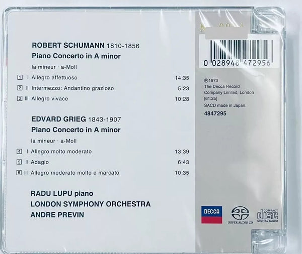 RADU LUPU - SCHUMANN & GRIEG PIANO CONCERTOS (SACD) CD MADE IN JAPAN