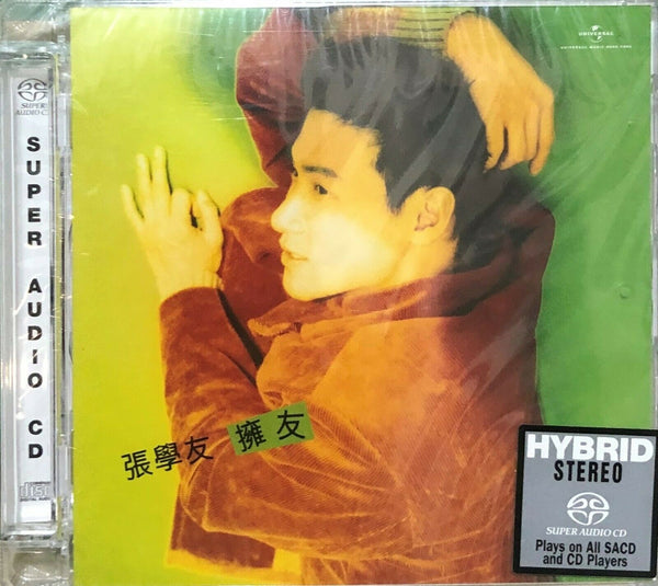 Jacky Cheung - 張學友 擁友 (SACD) MADE IN JAPAN