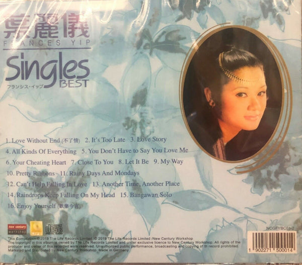 FRANCES YIP - 葉麗儀 SINGLES BEST (CD) MADE IN GERMANY