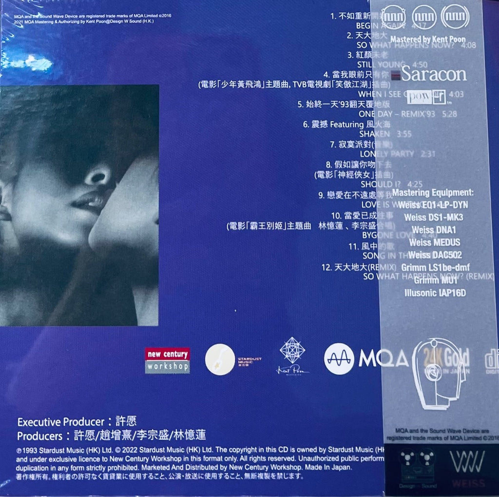 SANDY LAM - 林憶蓮不如重新開始MQA 24K GOLD (CD) MADE IN JAPAN