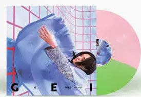 LA LA HSU - 徐佳瑩 給 AUTOGRAPHED VERSION (COLORED) VINYL