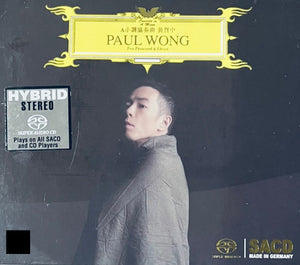 PAUL WONG - 黃貫中 CONCERTO IN A MINOR A 小調協奏曲 SACD (MADE IN GERMANY)