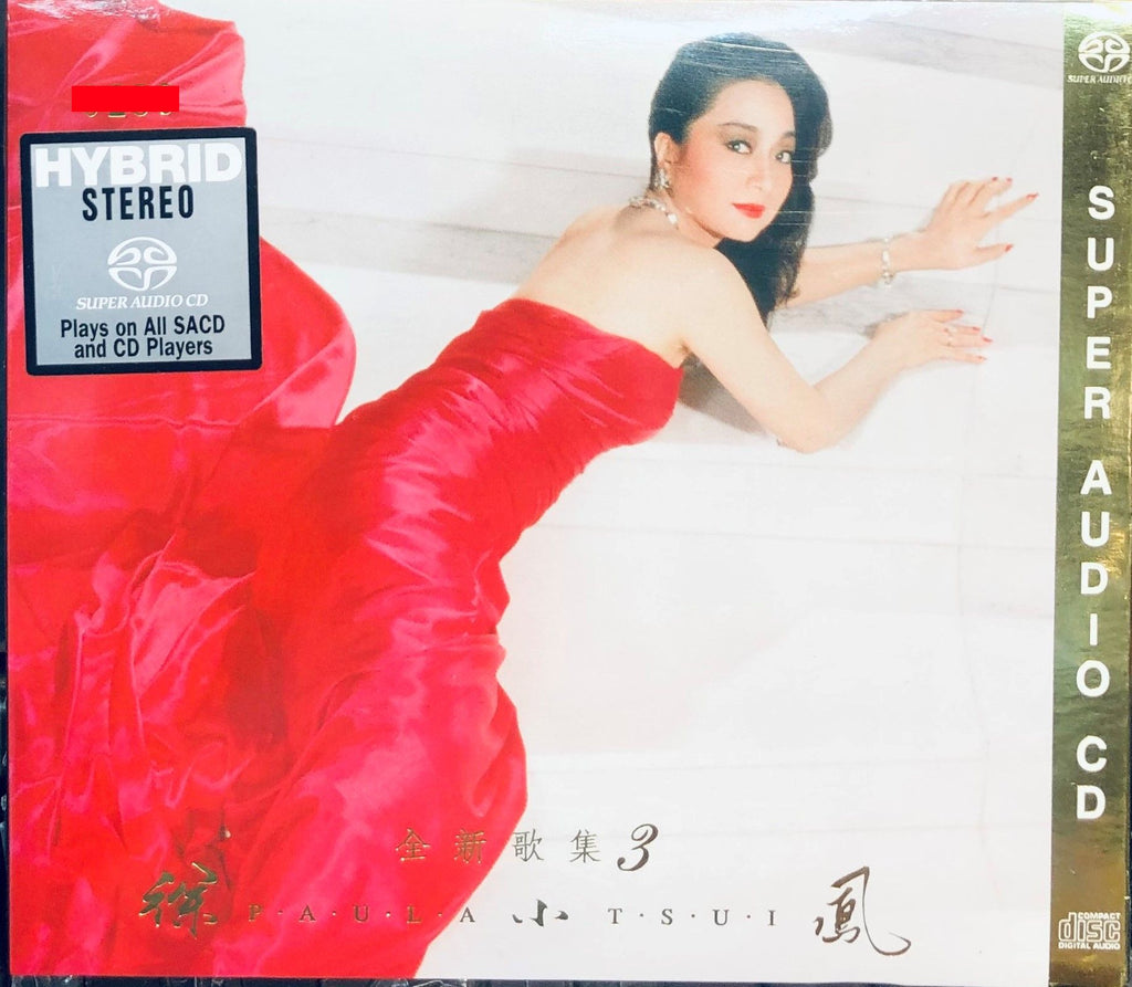 PAULA TSUI - 徐小鳳全新歌集3 SACD (CD) MADE IN GERMANY