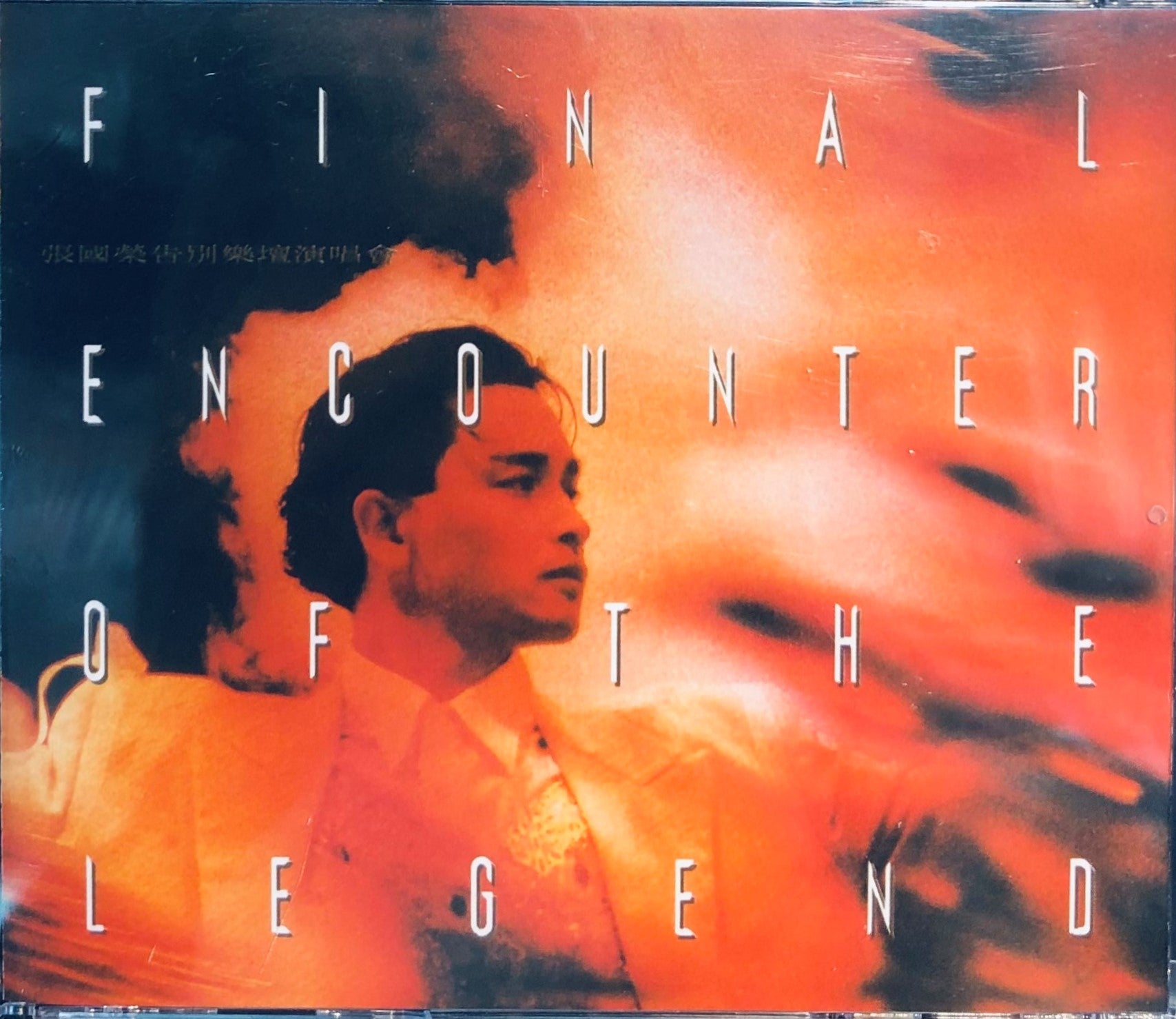 LESLIE CHEUNG - 張國榮 FINAL ENCOUNTER OF THE LEGEND (2 CD)