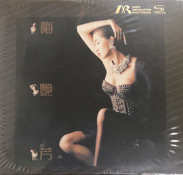 ANITA MUI - 梅艷芳 烈燄紅唇 (ARM-SHMCD) CD (MADE IN JAPAN)