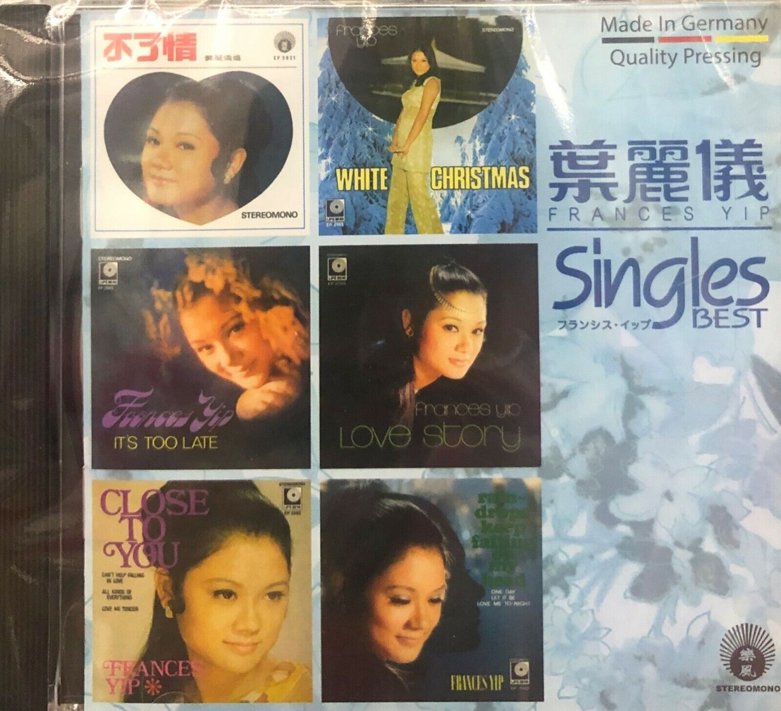 FRANCES YIP - 葉麗儀 SINGLES BEST (CD) MADE IN GERMANY