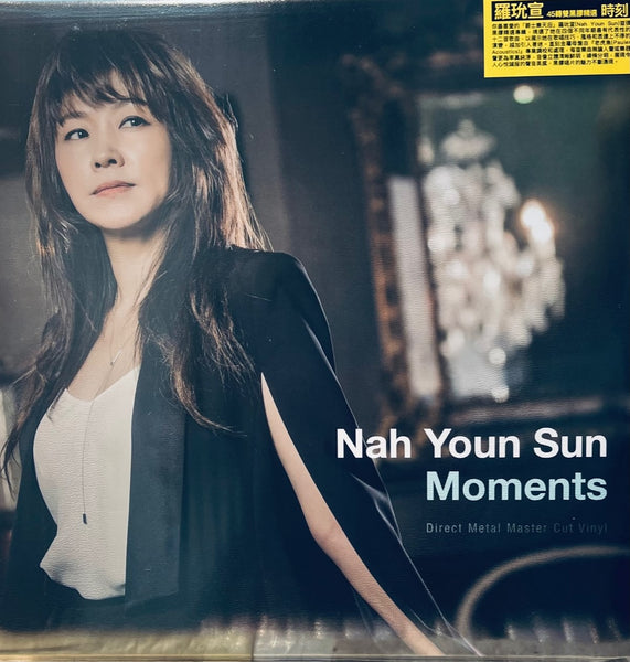 NAH YOUN SUN - 羅玧宣 MOMENTS ( 2 X VINYL)