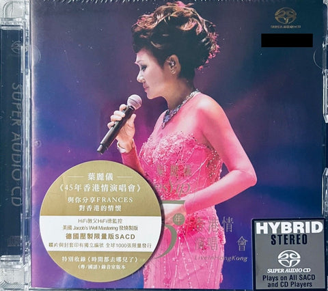 FRANCES YIP - 葉麗儀 45年香港情演唱會 (2 X SACD) MADE IN GERMANY