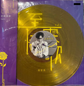 CHILAM CHEUNG - 張智霖 至霖情歌 VOL 1 (YELLOW VINYL) MADE IN JAPAN