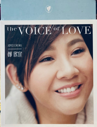 JOYCE CHENG - 鄭欣宜 THE VOICE OF LOVE ( CD & DVD)