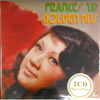 FRANCES YIP - 葉麗儀 GOLDEN HITS (2CD)