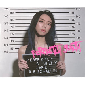 J ARIE - 雷深如 PERFECTLY GUILTY 2022 (CD)