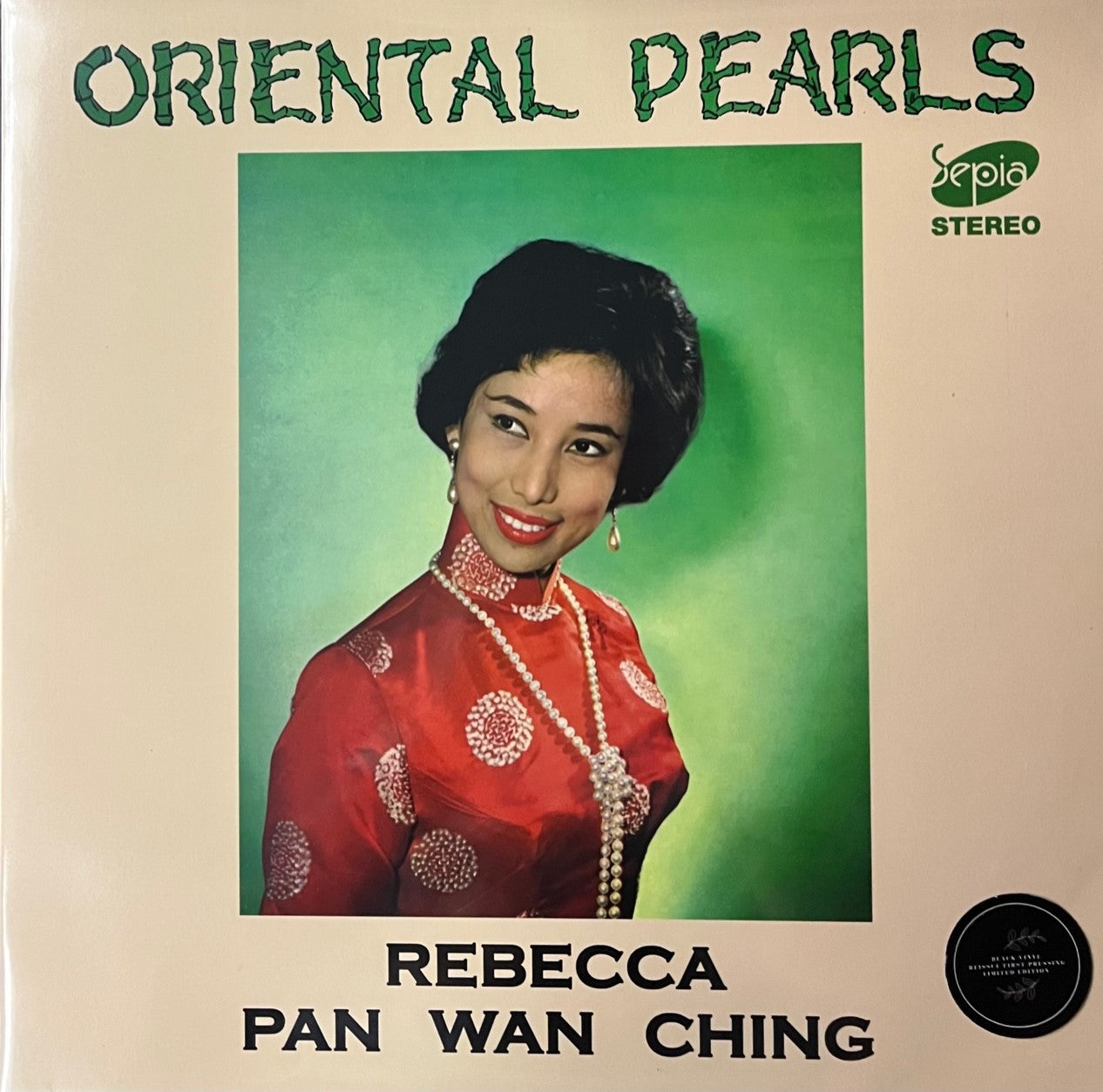 REBECCA PAN - 潘迪華 ORIENTAL PEARLS (VINYL) MADE IN ENGLAND