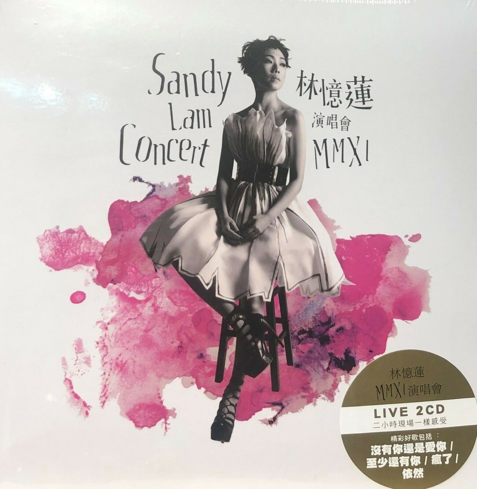 SANDY LAM - 林憶蓮 2011 CONCERT MMXI  (2CD)