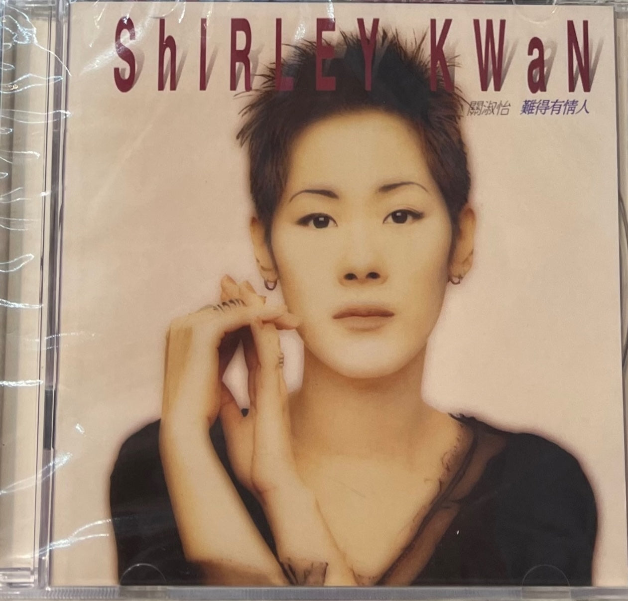 SHIRLEY KWAN - 關淑怡難得有情人MANDARIN (CD)