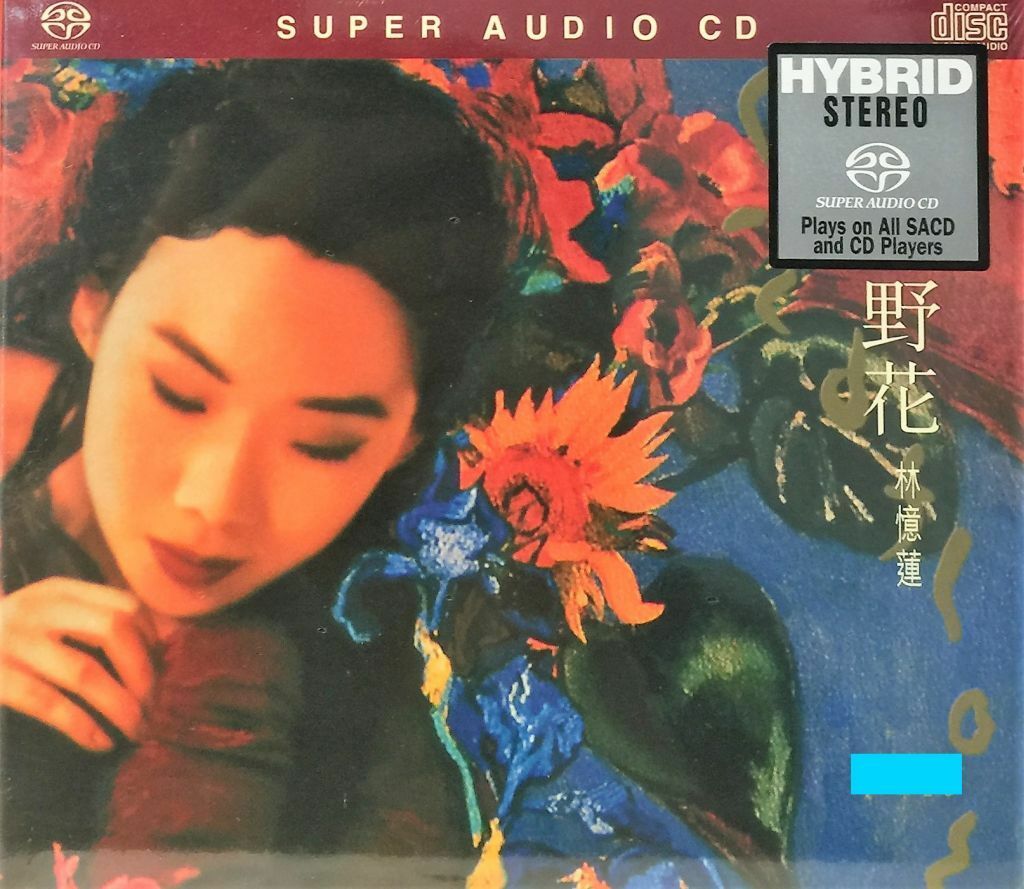 SANDY LAM - 林憶蓮 野花  WILDFLOWER (SACD) MADE IN EU