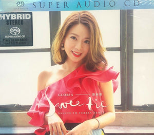 GLORIA  TANG - 歌莉雅  SWEETIE (SACD)