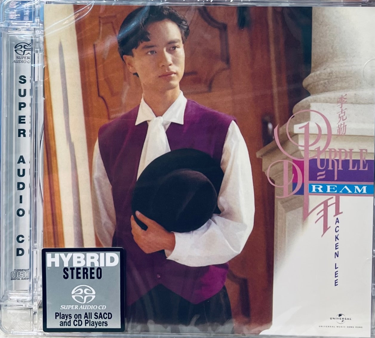 HACKEN LEE - 李克勤 PURPLE DREAM (SACD) CD MADE IN JAPAN