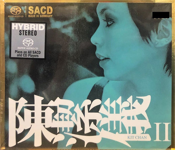 KIT CHAN - 陳潔儀 KIT CHAN II (SACD) MADE IN GERMANY