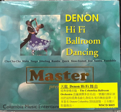 DENON HI FI BALLROOM DANCING - INSTRUMENTAL (CD)