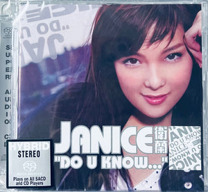 JANICE VIDAL - 衛蘭 DO YOU KNOW (SACD) CD MADE IN JAPAN