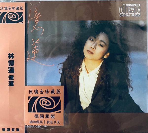 SANDY LAM - 林憶蓮 玫瑰珍藏版 (CD) MADE IN GERMANY