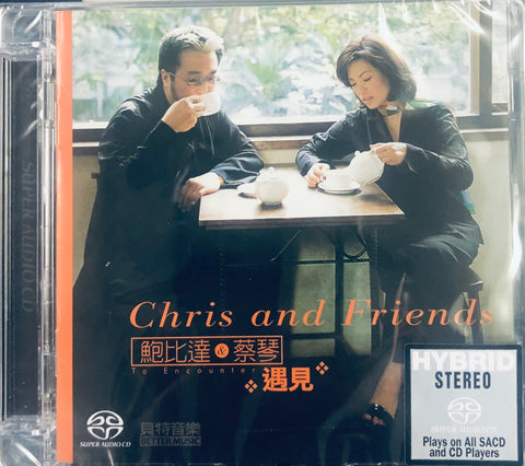 TSAI CHIN , CHRIS BABIDA - 蔡琴, 鮑比達 THE ENCOUNTER 遇見 (SACD)