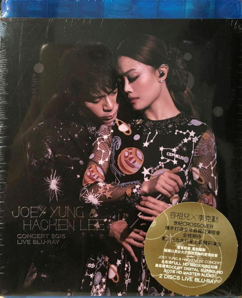 Joey Yung & Hacken Lee - 容祖兒 李克勤 Live In Hong Kong 2015 ( 2 x BLU-RAY) Region Free