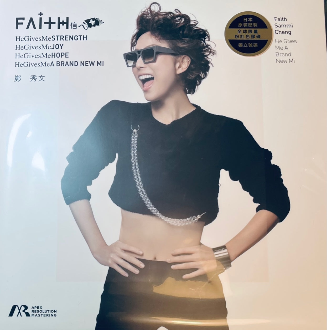 SAMMI CHENG - 鄭秀文 FAITH (PINK VINYL) MADE IN JAPAN